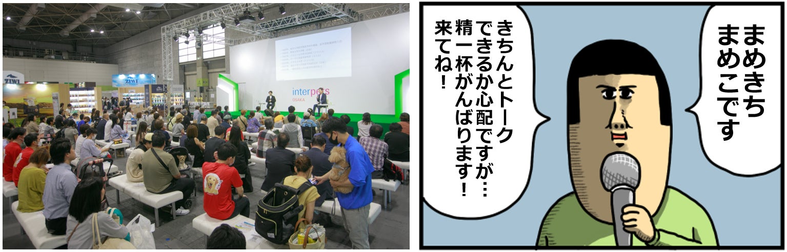 ANIMAXコミックス「転生した女マフィアは異世界で平凡に暮らしたい～暗殺者一家の伯爵令嬢ですが、天使と悪魔な団長がつきまとってきます～」「異世界に召喚されて私が国王！？ そんなのムリです！」発売開始