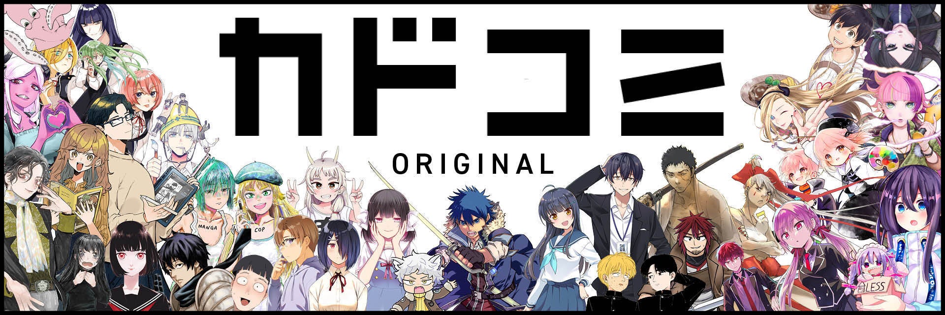 まんが『ドラえもん』テーマ別傑作選　最新刊『とっておきドラえもん　いつも心にともだち編』本日8月7日（＝のび太の誕生日！）発売‼