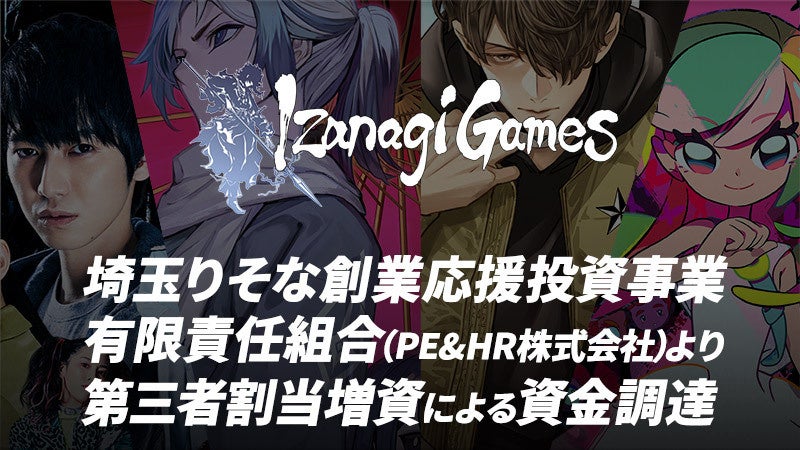 アニメ『ジョジョの奇妙な冒険 黄金の風』のパンプスが登場！2024年8月9日（金）17：00より予約販売開始！Produced by MAYLA