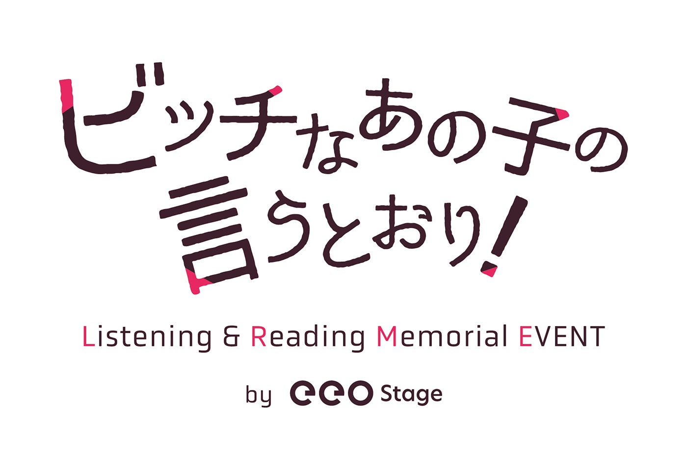 アニメ「鬼滅の刃」×MATERIAL CROWNアクセサリー新作！第5弾はイヤーアクセサリー、リング、ネックレスが登場！