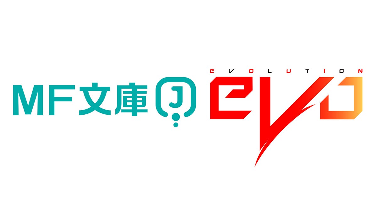 永瀬さらさの大人気小説『やり直し令嬢は竜帝陛下を攻略中』最新7巻＆シリーズ初となる単行本が10・11月発売！　TVアニメもTOKYO MX他にて10月9日(水)より放送開始！