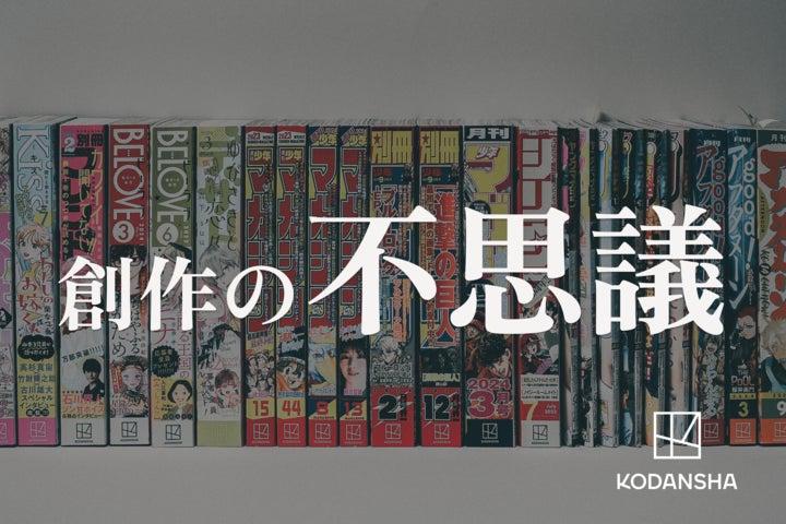 電撃発表！きらレボ、20周年記念BOX発売しちゃいます！？「きらりん☆レボリューション」BD-BOX発売決定！