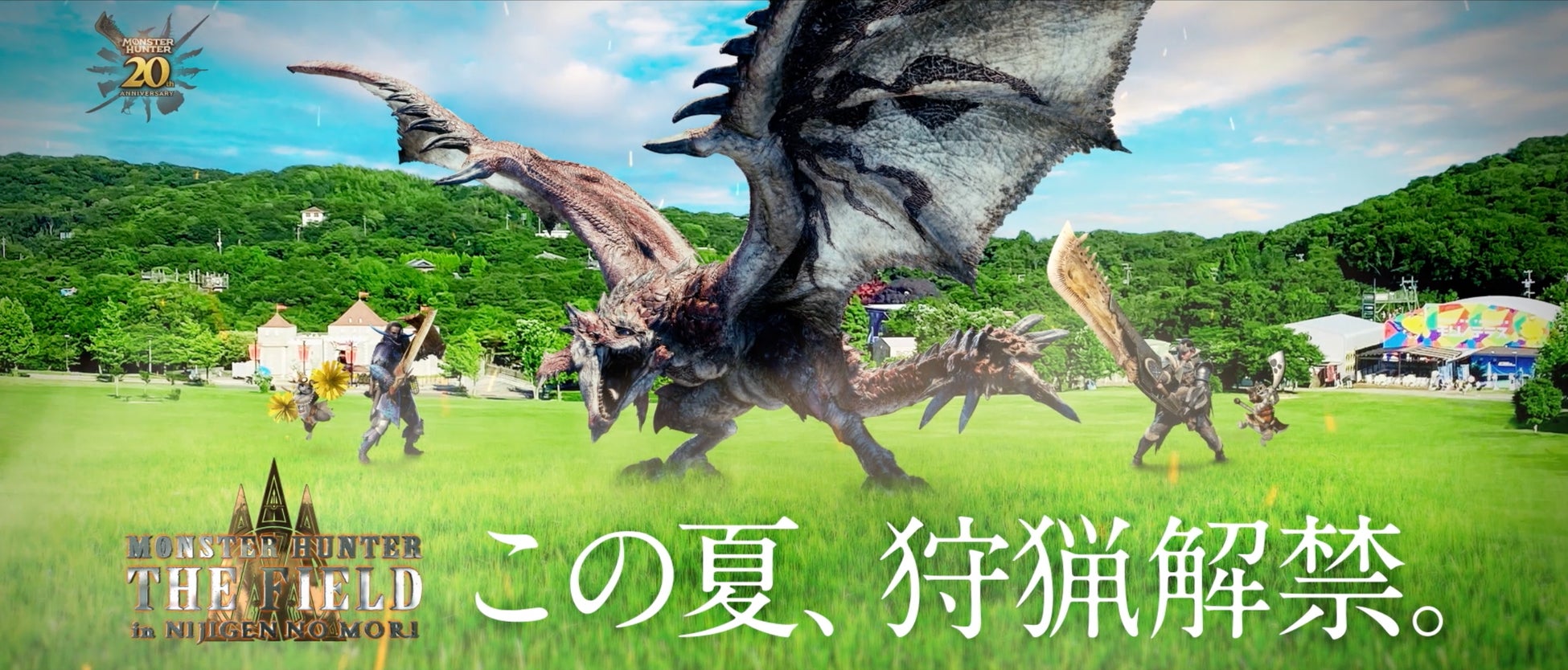 戦姫絶唱シンフォギアＸＶ 放送5周年記念ストアを2024年8月17日(土)よりゲーマーズにて開催致します！