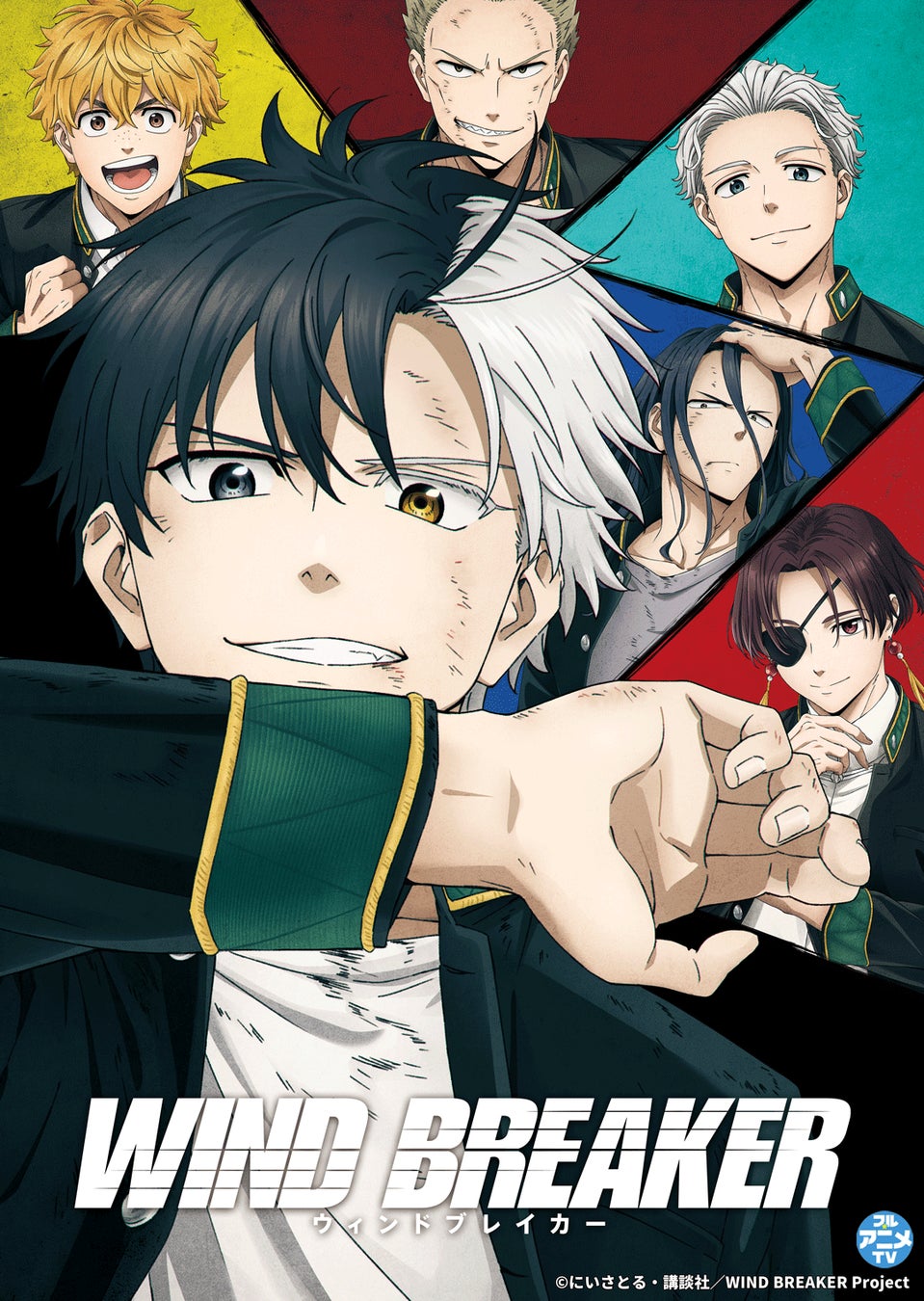 『月刊コミックジーン9月号』が2024年8月16日（金）に発売！　表紙は新連載『テレキャスタービーボーイ』、裏表紙にはゆるキュンBL作品が大集合！