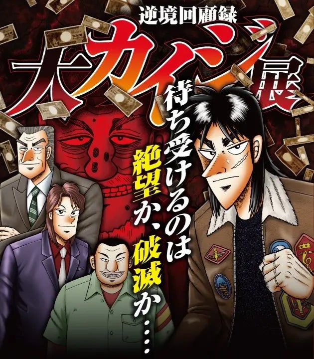 直筆サイン入り複製ミニ色紙が当たる！イズミハルカ先生『君に降る言の葉は』発売記念キャンペーン開催！【ホーリンラブブックス】