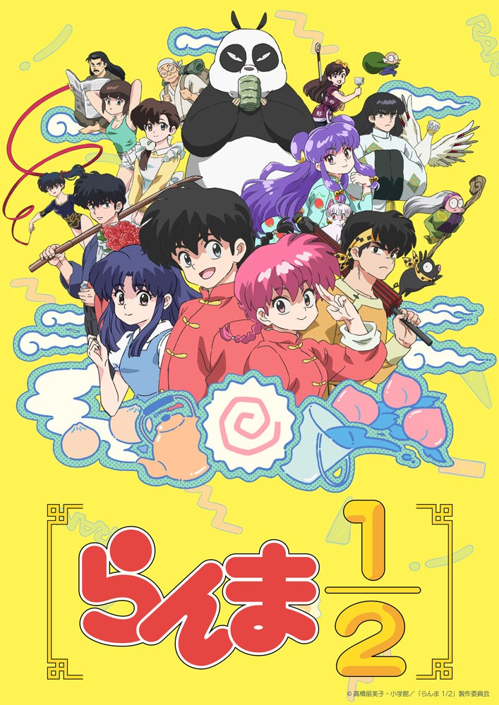 アニメ『アイドルマスター シャイニーカラーズ 2nd season』テレ東ほかにて2024年10月4日(金)よりTV放送決定！