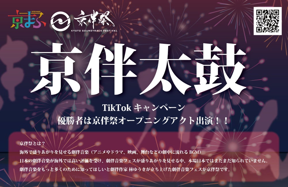 ピッコマ限定、8/27(火)より「月刊コミック電撃大王」の人気マンガ『野人転生』の同時連載を開始！毎月27日の「月刊コミック電撃大王」発売日に、ピッコマでも『野人転生』の最新話が読める！