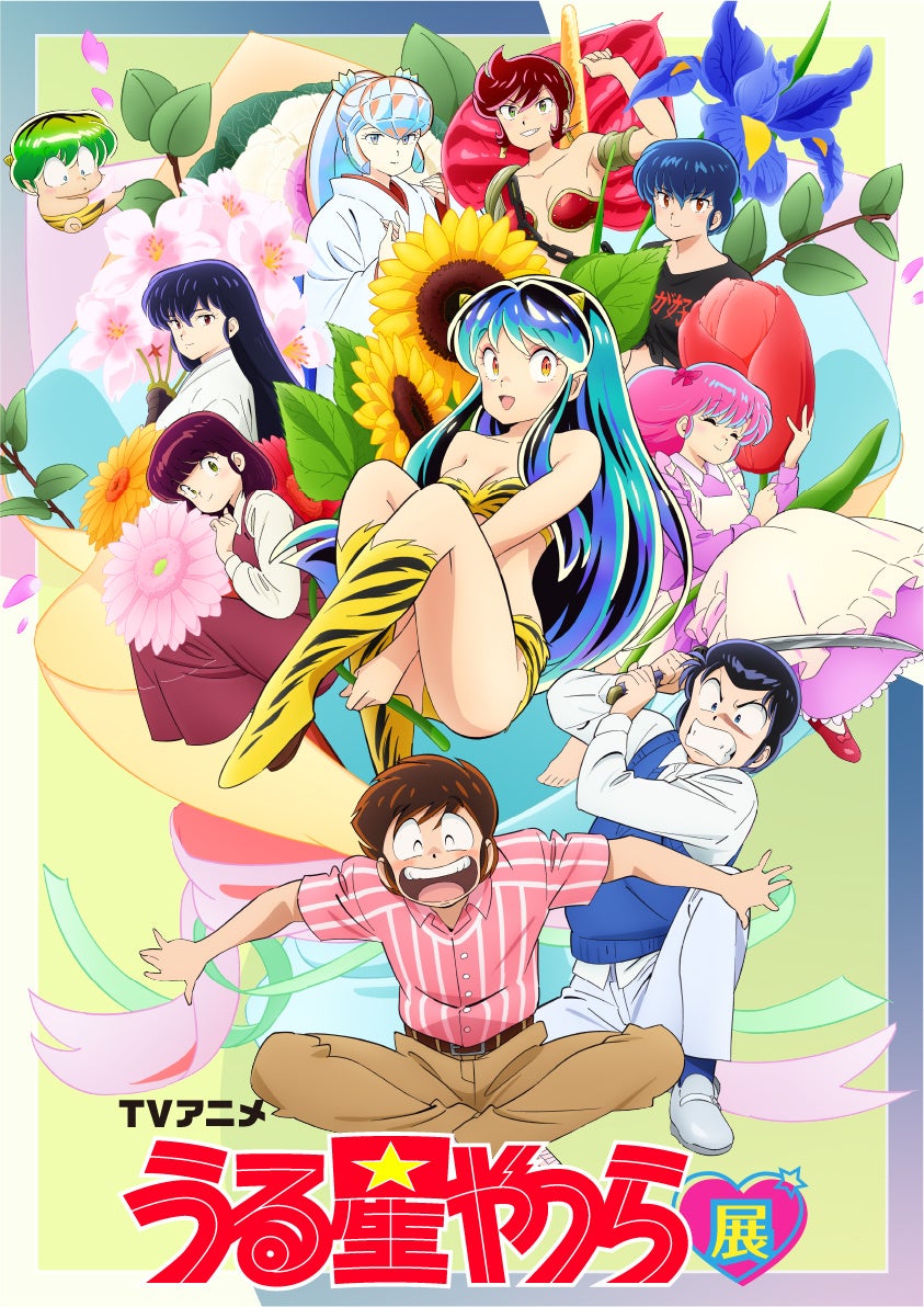 フジテレビ月9にて「嘘解きレトリック」テレビドラマ化！「寿々木君のていねいな生活」が表紙＆巻頭カラーで登場！『メロディ』10月号8月28日発売！