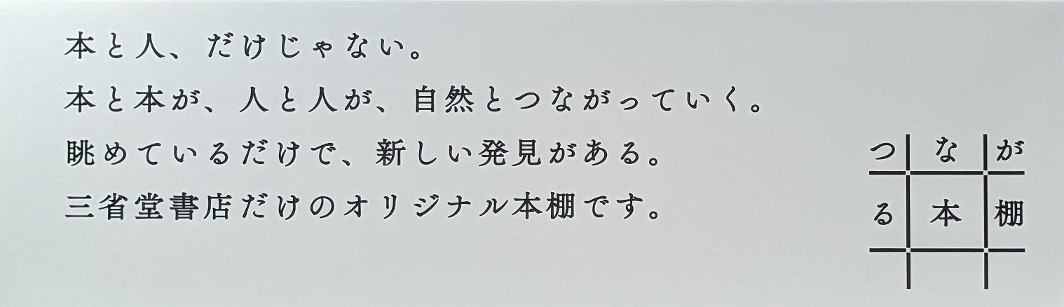 野菜の日（8/31）から『マンガでわかる　やさいのトリセツ』を読んでお悩み解決！　SNSでも大人気の青髪のテツさんの新連載がスタート