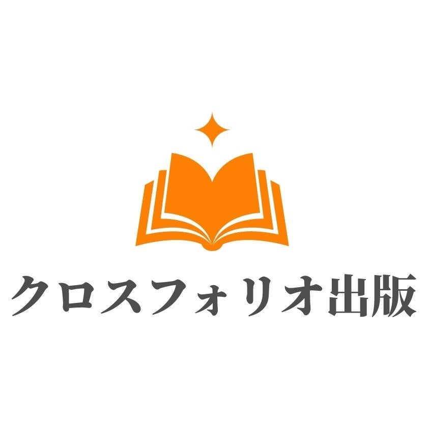 対戦席52席を備え幅広い世代のコミュニティの場へ全国3店舗目のTSUTAYAのトレーディングカード専門店「TSUTAYA Trading Card 府中駅前」8月30日（金）オープン！