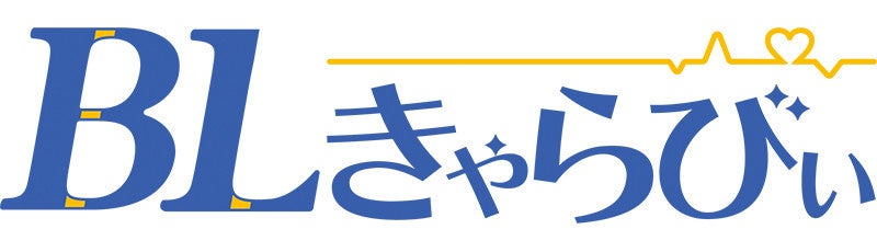 アニメイトのチャージ式電子マネー「アニメイトペイ」が9月2日より店頭チャージ&お支払いでポイント還元率が合計7%にUP！　アニメイトで利用可能なお支払い方法の中で最大のポイント還元率に‼