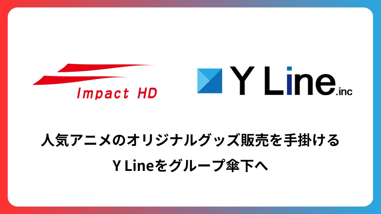 大人の異世界ファンタジー「魔界王子と魅惑のナイトメア」投票イベント「第4回まかナイグランプリ」を開催！6.5周年を記念した企画も多数登場