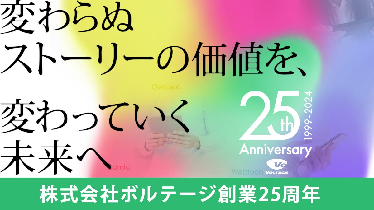 人気爆発中！「パンパンくんの日常」が
ヴィレッジヴァンガードをジャック！？
「パンパンくんの日常 LIMITED SHOP」の開催が決定！