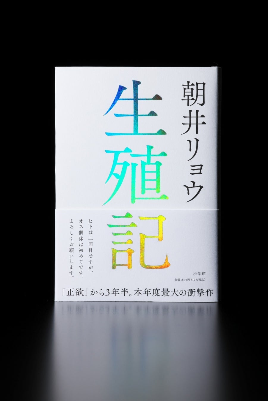 業界初の”動画”指南書！アニメータースキル検定教科書9月16日に発売！