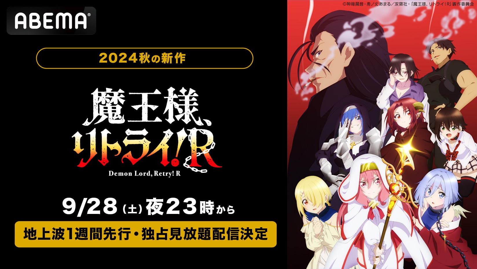 〜ボル恋♥胸キュンイベント2024〜 「カレと誓う永遠の愛」11月20日(水)より新宿マルイ本館にて開催カレとの挙式気分が楽しめる結婚誓約書をご用意！