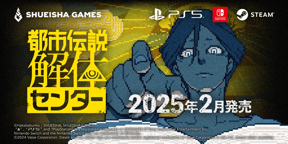 GCN文庫短い小説大賞受賞作！GCN文庫『人生二周目の鏑木先輩』9月20日発売！