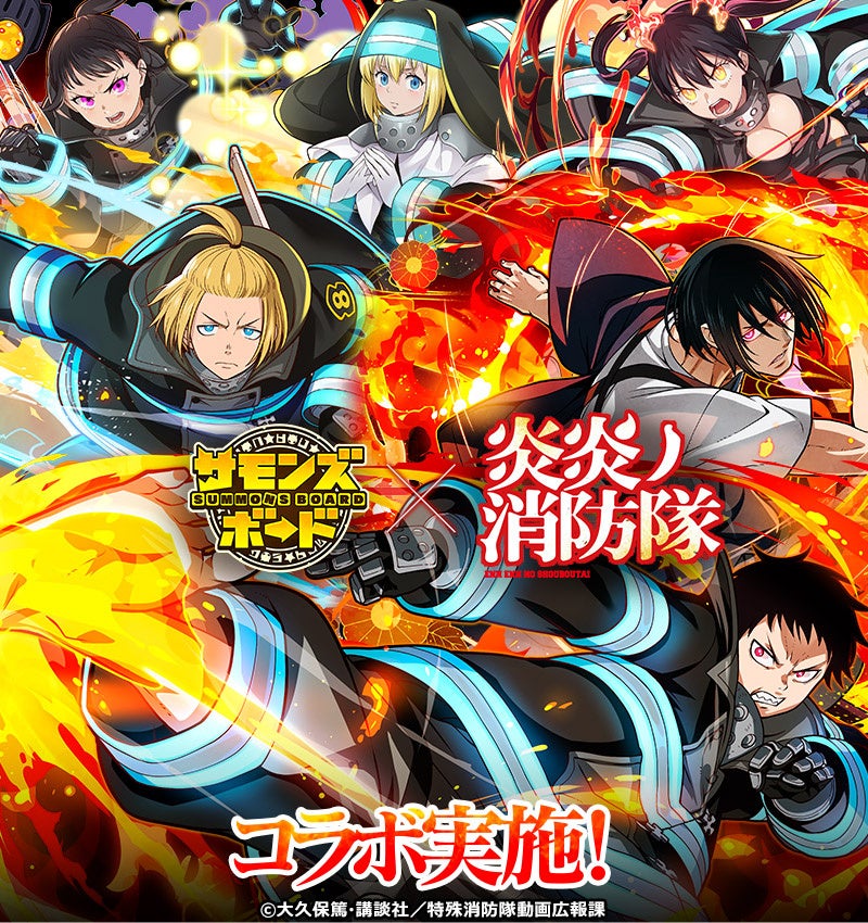 【ニンジャラ】シーズン17「クライマックスキャンペーン！」を開催！