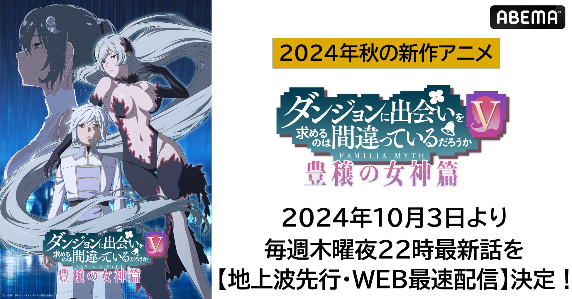 UTAITE所属の歌い手ユニット『きみとぴあ！』が10万人登録を記念したグッズを2024年9月21日（土）21時より販売開始