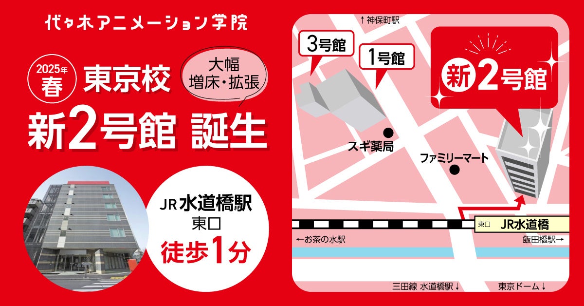 内田真礼さん演じる美人先輩に求婚される!?GCN文庫『人生二周目の鏑木先輩』作品紹介PVを公開！