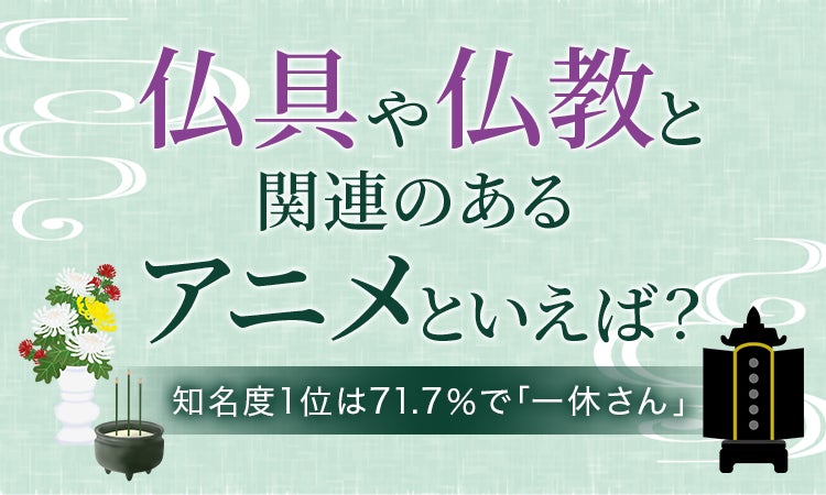 【TSUTAYABOOKSTORE下北沢】ああもんど画集『ANIMAtronic』発売記念イラスト展開催のお知らせ