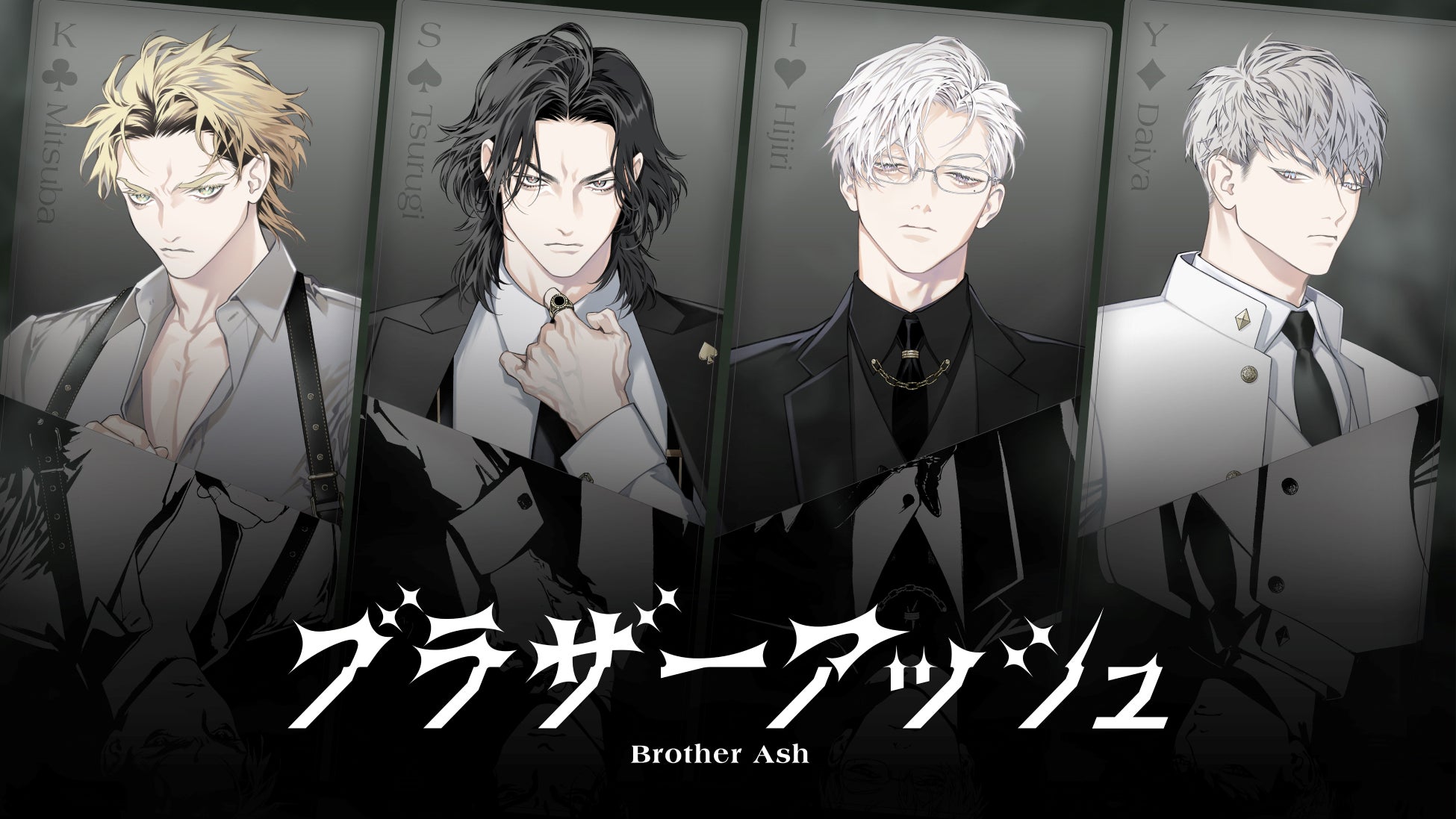 「ジブリパーク 野外上映会＆コンサート」出演アーティスト決定　11月2日(土)は家入レオさん、3日(日・祝)は菊池亮太さん　事前申込期間は9月27日(金)～10月2日(水)