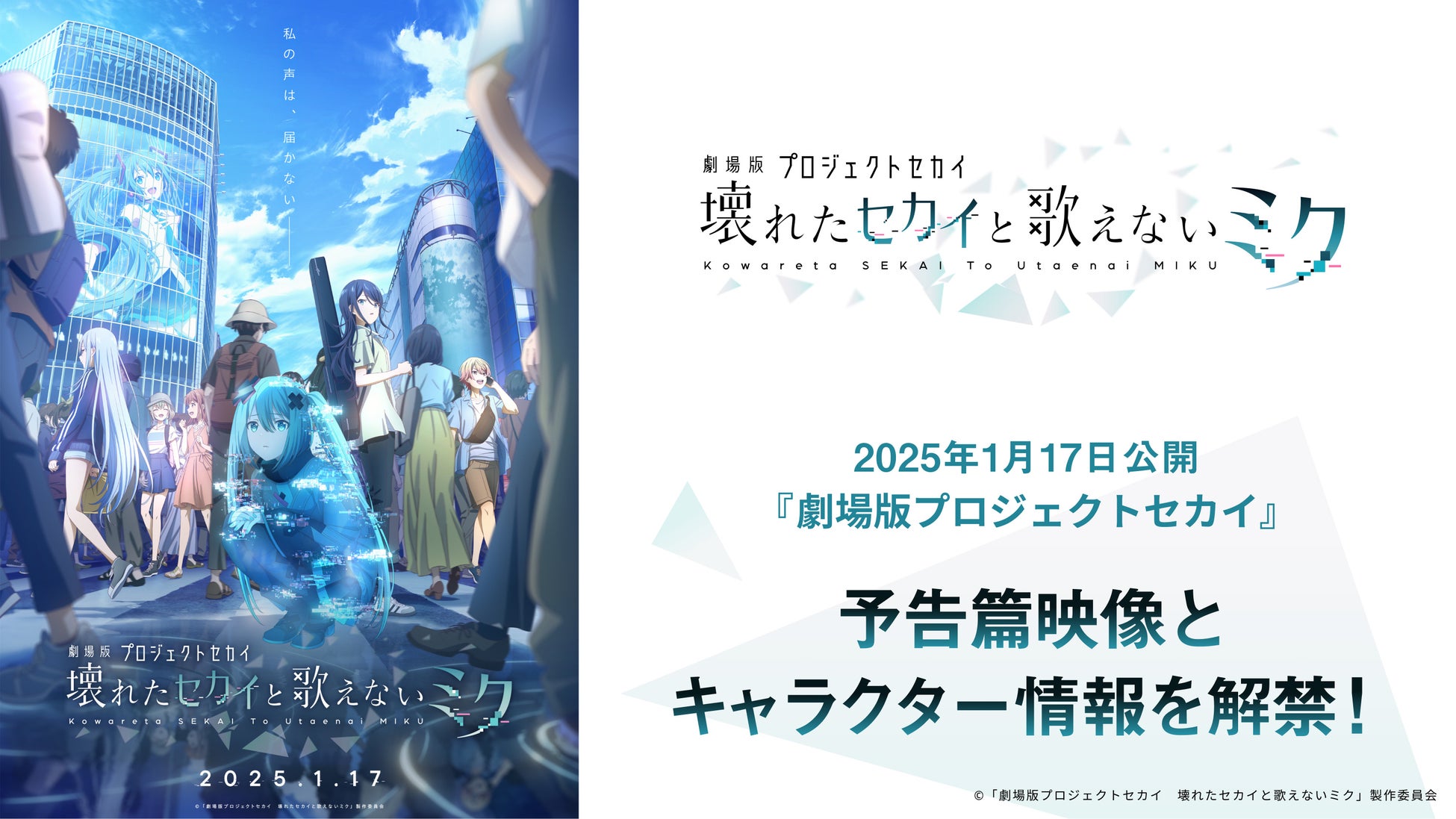 コイン配布の新連載記念キャンペーンも実施！ヘタレ男子×癒し系キュート男子のピュアBL「インスタントボーイフレンド」がマンガParkで連載開始！