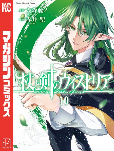 アニメ化コミック・ノベルのまとめ買いならdアニメストア！10月前半は38作品の全巻セットが50％OFF！