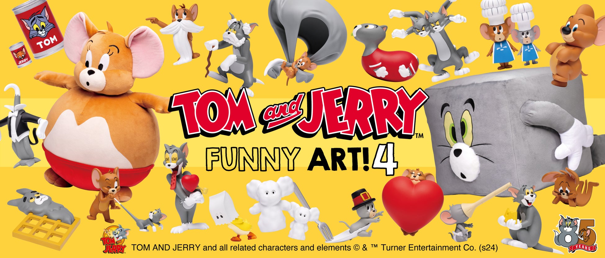 誕生85周年にふさわしいトムとジェリーの可愛さがギュッと詰まった くじ 『TOM and JERRY FUNNY ART!』4が11月8日（金）より順次販売開始！！