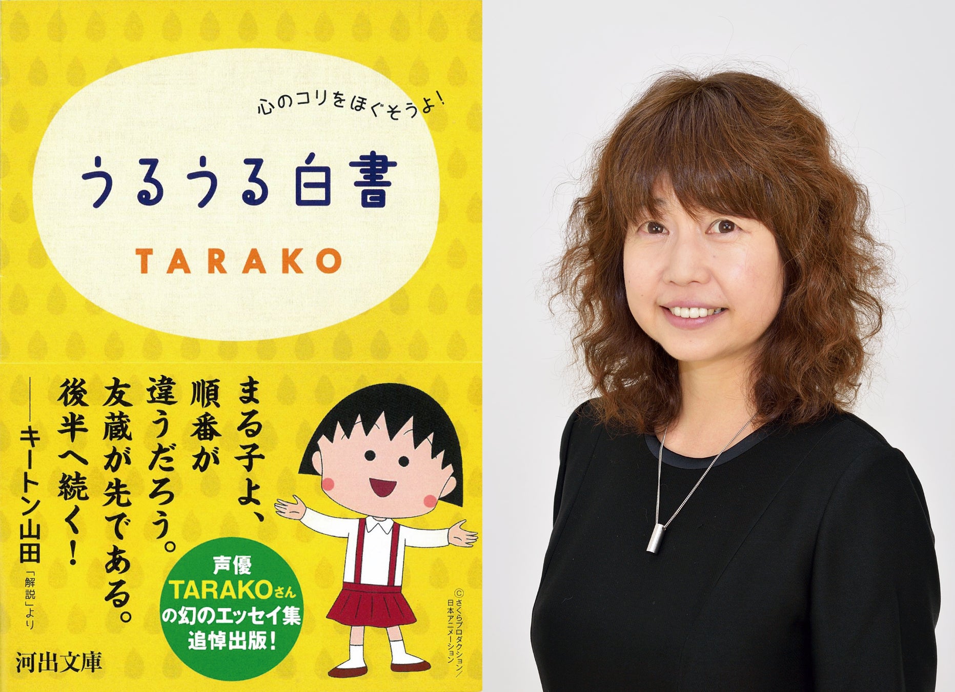 1300万PV突破の人気作、待望のコミカライズ！『姉の代わりの急造婚約者ですが、辺境の領地で幸せになります! ～私が王子妃でいいんですか?～』がマンガアプリPalcyにて連載開始！