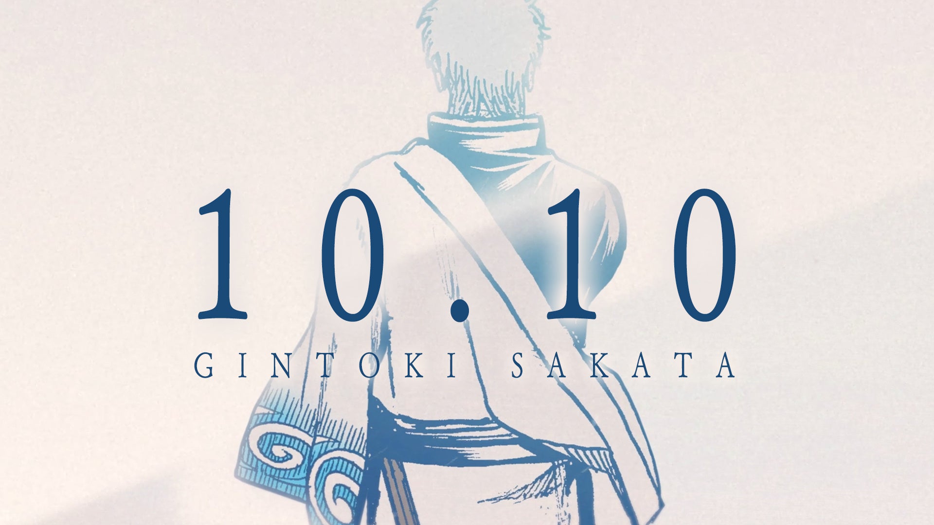 マンガアプリ・comicoが10月31日の11周年にちなみ “11”のスペシャルイベントを開催！