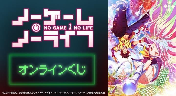 世界初となる、アニメ・ゲームをテーマとしたダンスで生みだす新感覚ショーステージ。22組の振付師らが火花を散らす『#アニコレレジェンド』初開催！