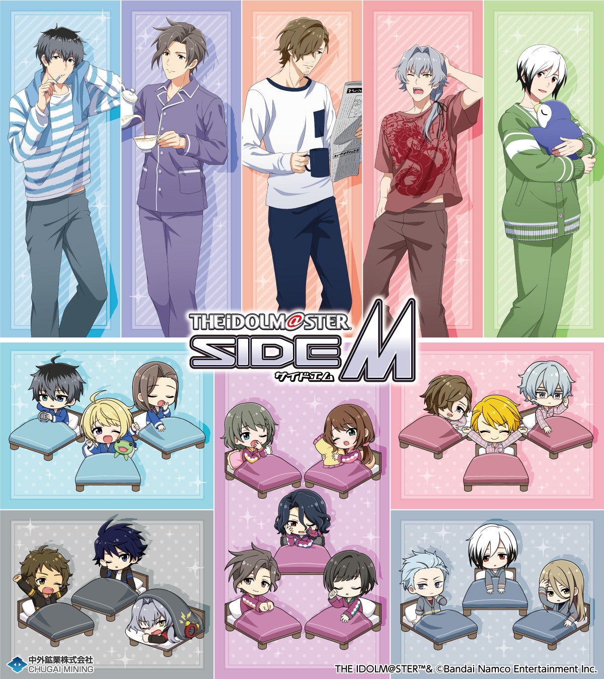 『アイドルマスター SideM』より、“モーニングルーティン”がテーマの新規描き下ろしイラストを使用したグッズが「AGF2024」で登場！中外鉱業ブース[Y-19]にて先行販売決定！