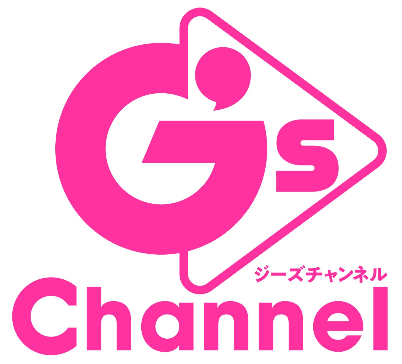 キミとつくるヒロイン総合メディア「G‘sチャンネル」開設2周年！　2024年10月26日（土）より各プランの特典アイテムが変更に!!