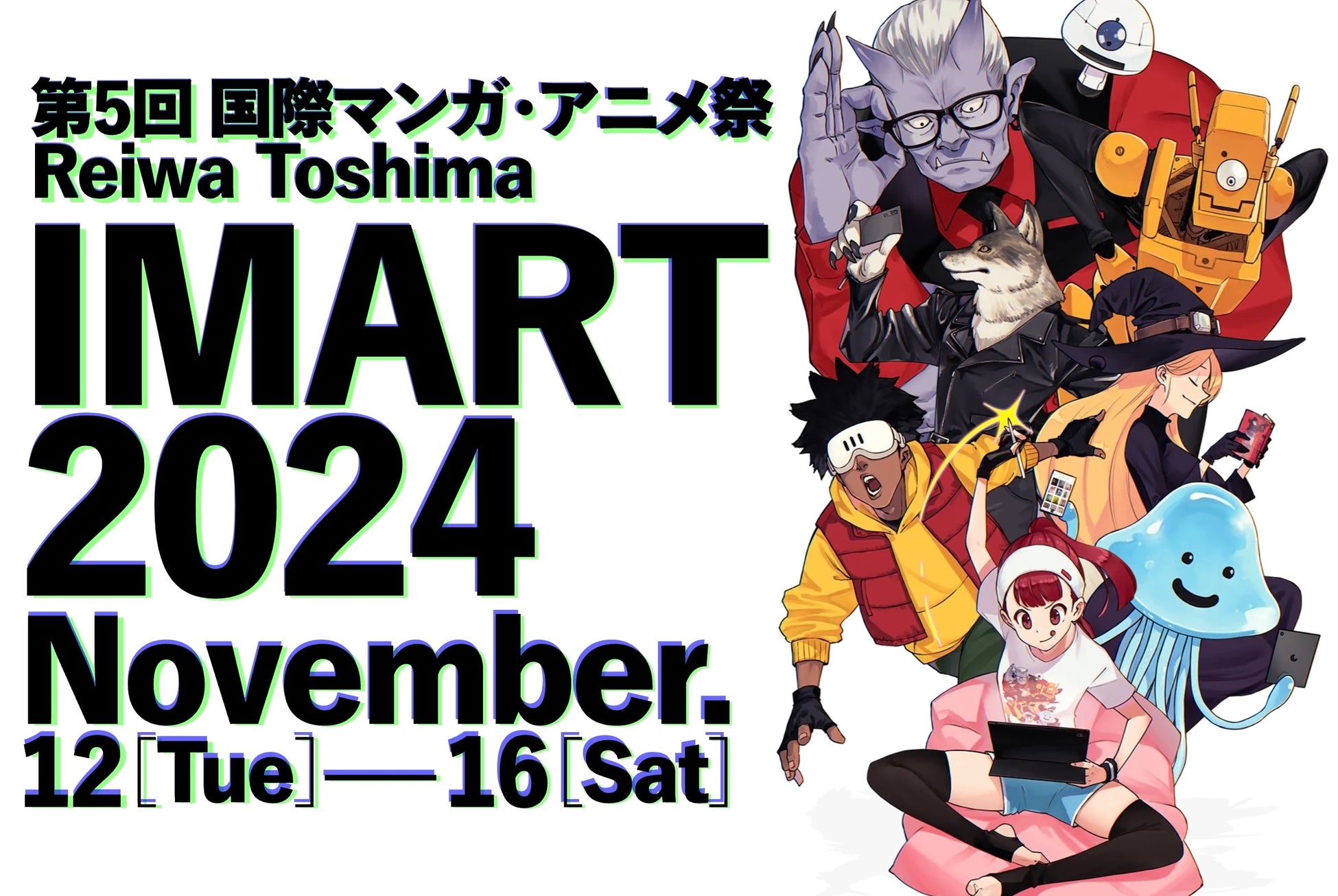 11月22日(金)発売の岡咲美保さん1stフォトブックの表紙カット＆特典画像一挙解禁！　12月22日(日)にはサイン会も開催！