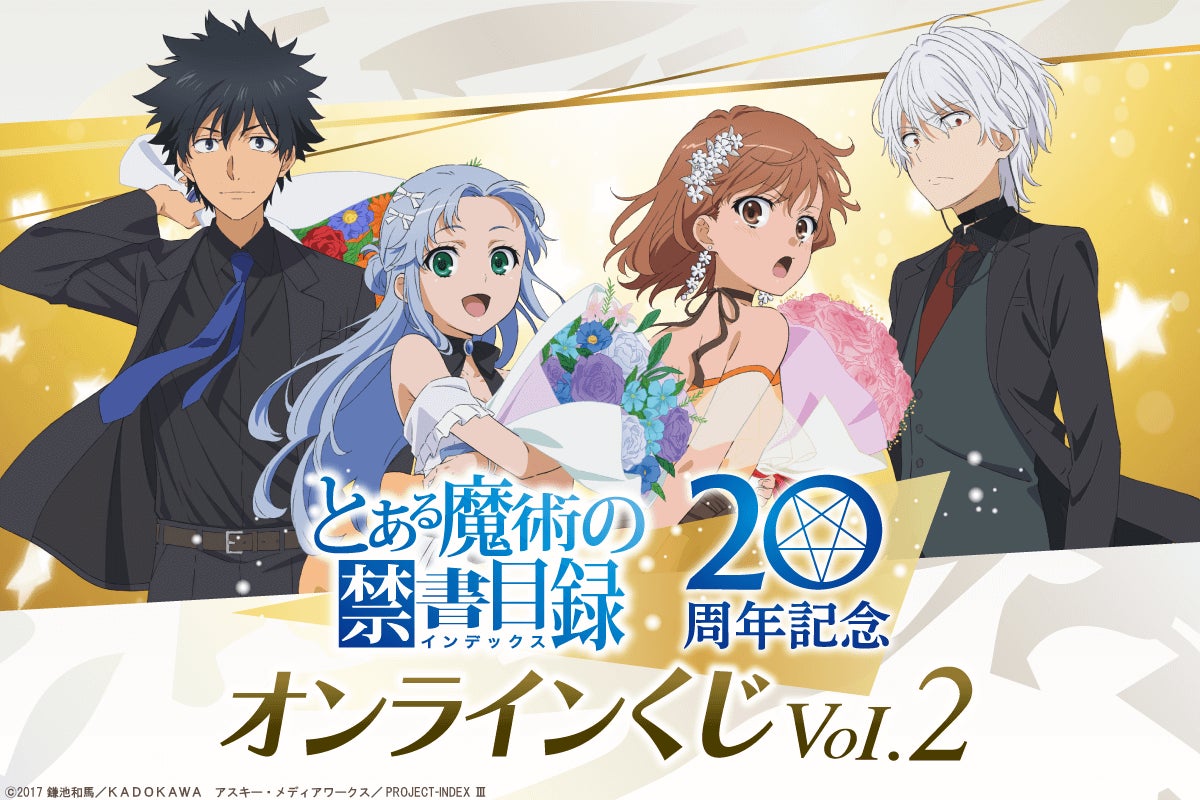 【ファン待望の続編】シリーズ累計40万部突破のガタロー☆マンの笑本（えほん）最新作『おだんごとんリベンジ』発売決定！