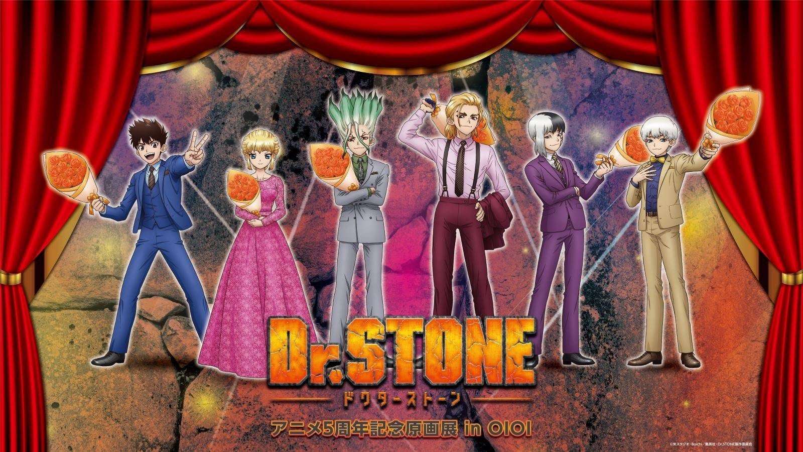 『Dr.STONE アニメ 5周年記念原画展 in OIOI』が有楽町・博多・なんばにて開催決定！花束を片手に正装に身を包んだ千空たち6人の新規描き下ろしイラストを使用したグッズの販売や抽選会を実施！