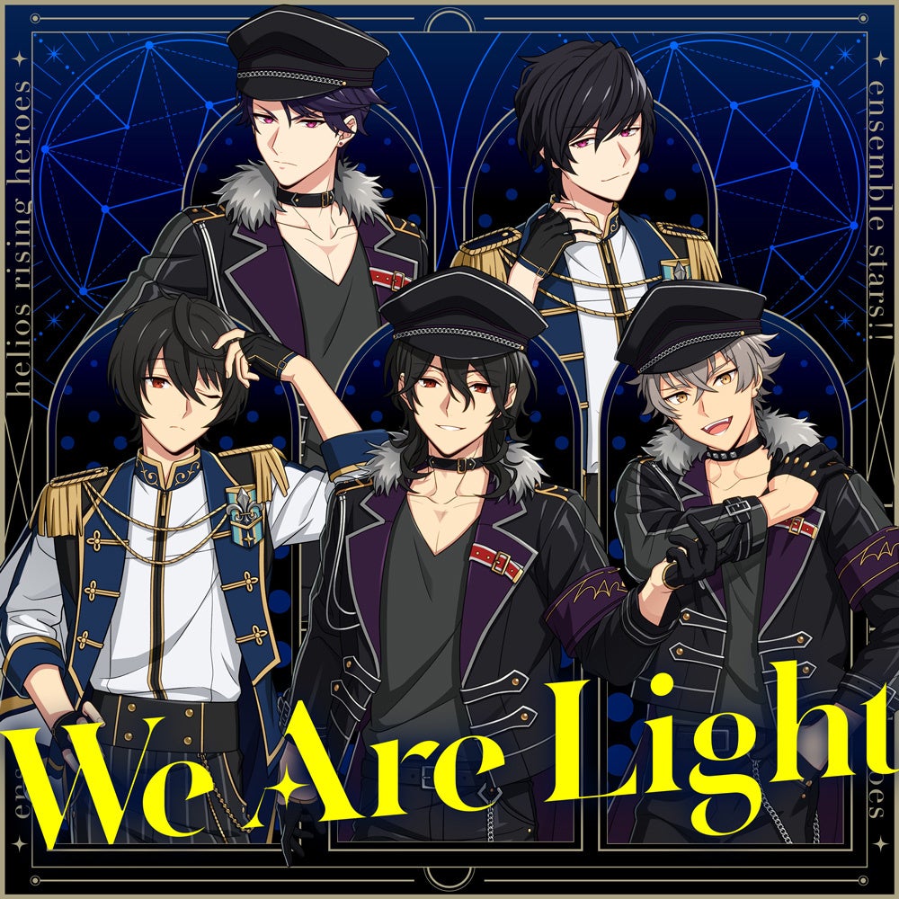 『エリオスR』×『あんスタ！！』コラボ楽曲「We Are Light」MV解禁！10月27日（日）よりPre-add（プリアド）/Pre-save（プリセーブ）開始！