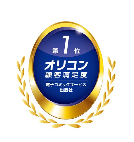 【聴講無料】クリスタで始める！ライカリールの作り方