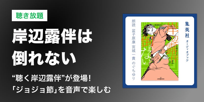 全世界2億9000万部突破のシリーズ『グレッグのダメ日記』著者ジェフ・キニー氏9年ぶりの来日。新刊記念イベントと取材