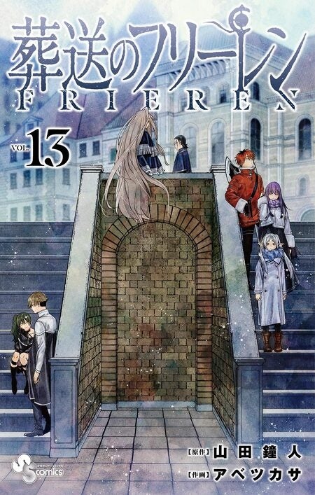 年末年始はdアニメストアで電子書籍をイッキ読み！大人気コミック・ノベル79作品の全巻セットが、なんと70％OFF！