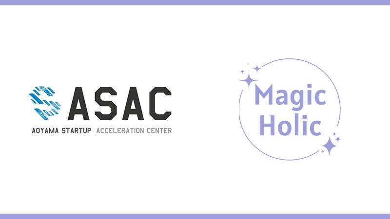 AI漫画総合サイト「IDEYO!!」運営の株式会社MagicHolic、東京都主催の「ASAC アクセラレーションプログラム 第19期」に採択