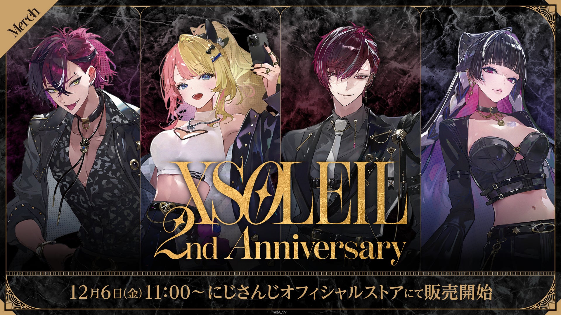 「XSOLEIL 2nd Anniversary」グッズを2024年12月6日(金)11時(JST)からにじストア・ENストアにて販売開始！