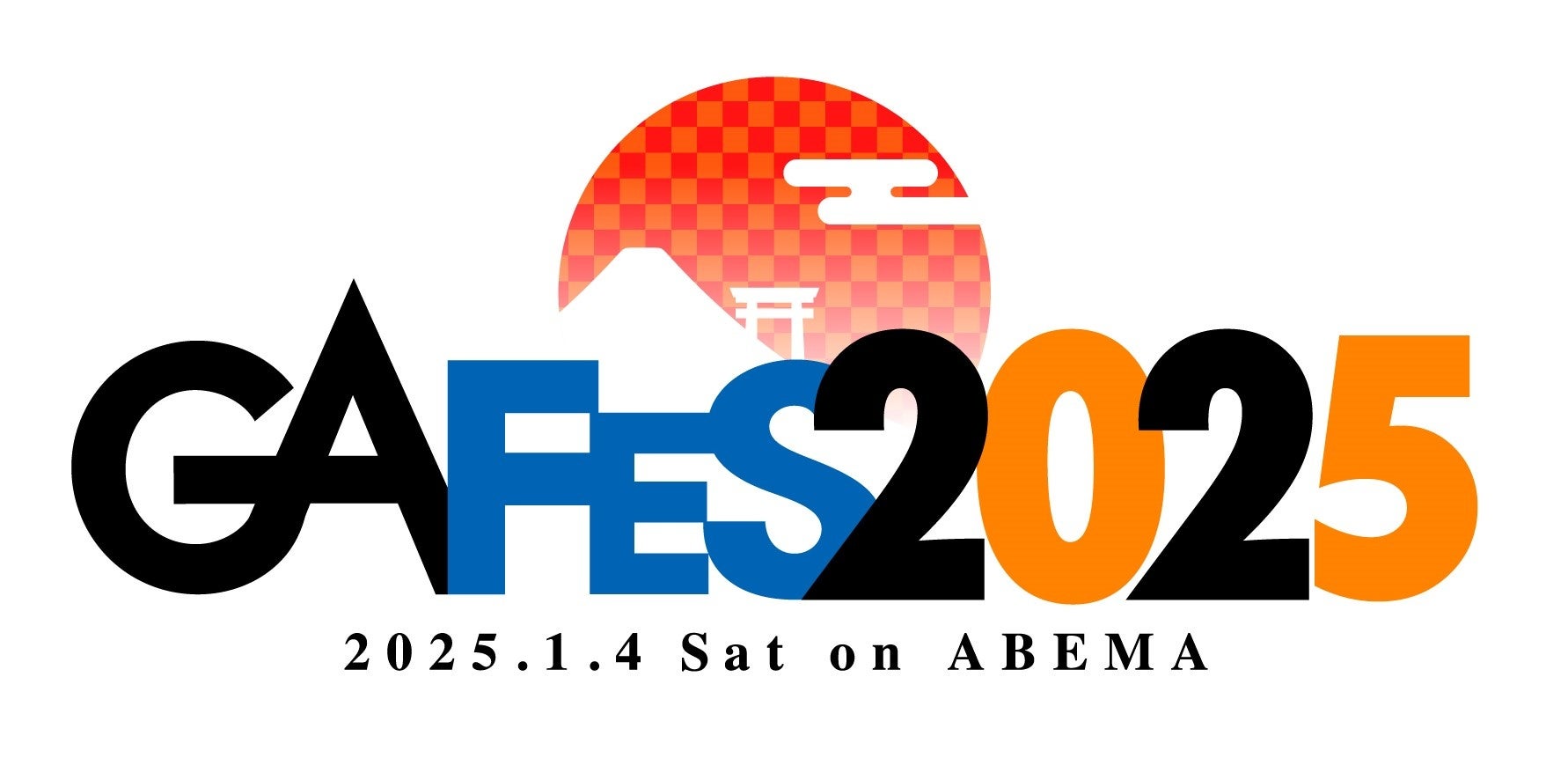 大人気アニメ「ダンまち」「お隣の天使様」などの人気声優が集結！『GA FES 2025』が1月4日（土）19時からABEMAで独占無料配信