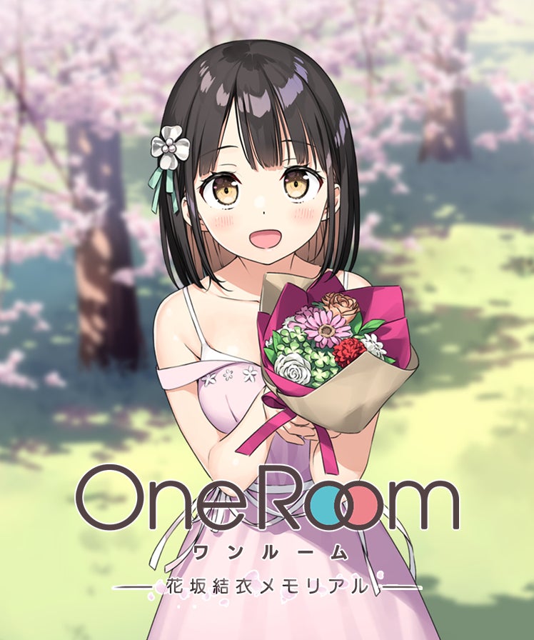 あの純愛、あのイチャイチャを再び――名作ショートアニメ「OneRoom」が、新感覚のアニメーションノベルゲームとして、25年1月11日に発売決定！