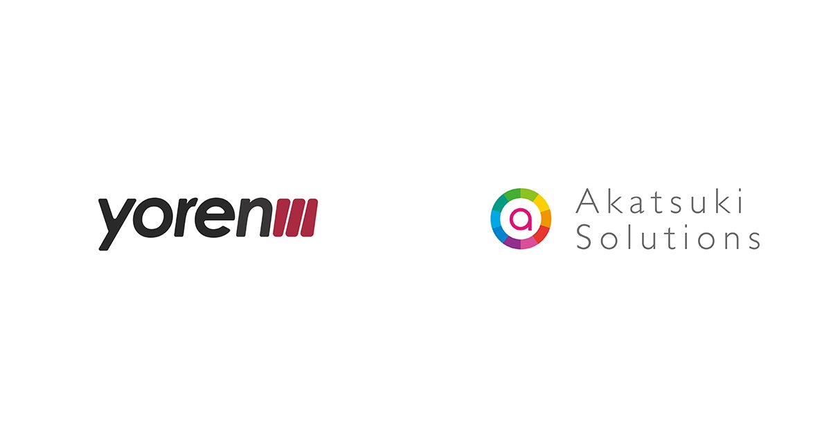 Yoren、アカツキソリューションズと業務提携を開始