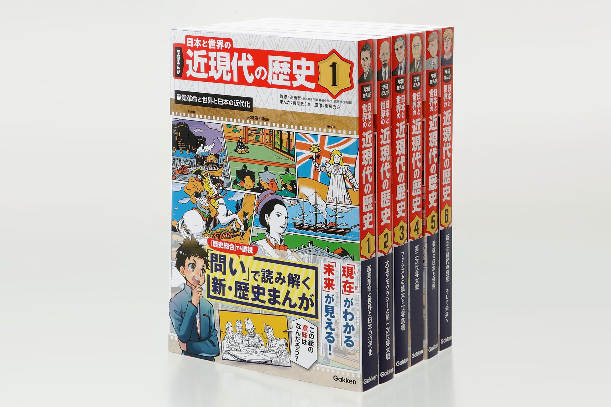 『BLEACH 千年血戦篇』×ニジゲンノモリコラボイベント限定！キャラクターバースデーイベント 第5弾 2025年1月14日より開始