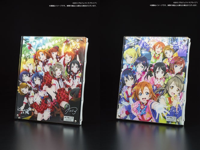 『ラブライブ！』ライブキービジュアル使用のレイヤードグラフ®第1弾　レイヤードグラフ®「μ’s First LoveLive!」＆「μ’s New Year LoveLive! 2013」