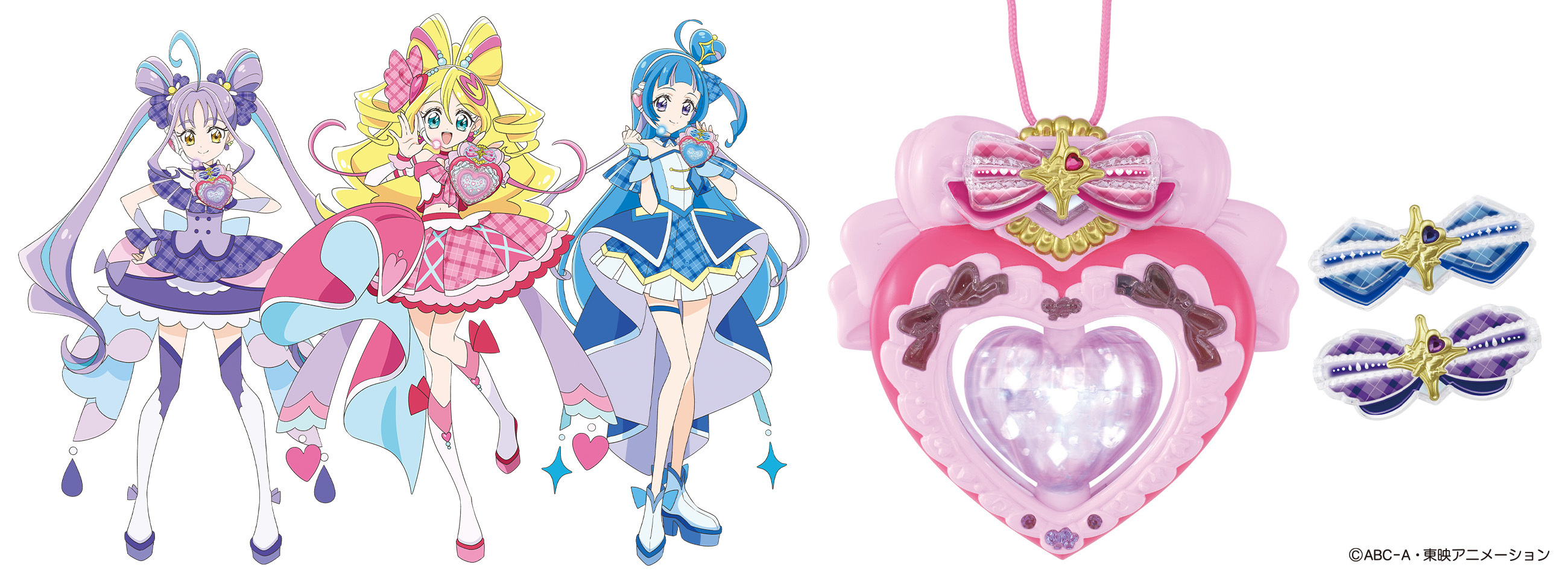 プリキュアシリーズ最新作『キミとアイドルプリキュア♪』は
ハートのミラーボールが光って回って変身！
「キミとアイドル変身・アイドルハートブローチスペシャルセット」
2025年2月1日(土)発売