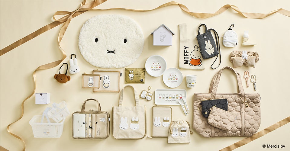 【one’sterrace】「miffy（ミッフィー）」グッズが大集合！店頭イベントを1月8日（水）より開催！