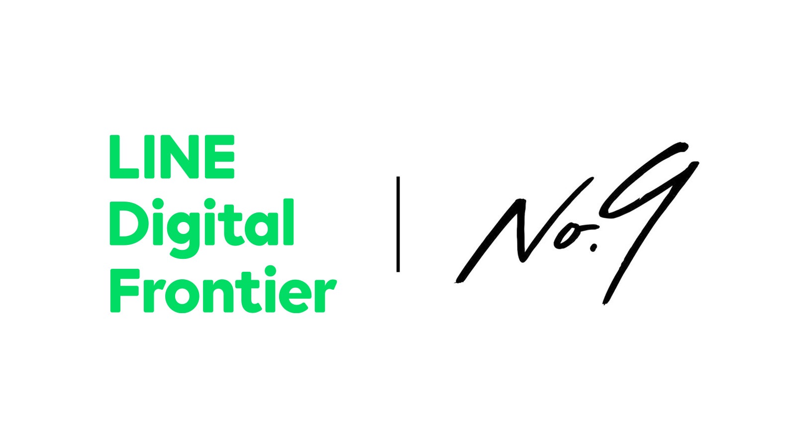 LINE Digital Frontier株式会社、デジタルコミックエージェンシーの株式会社ナンバーナインと資本業務提携